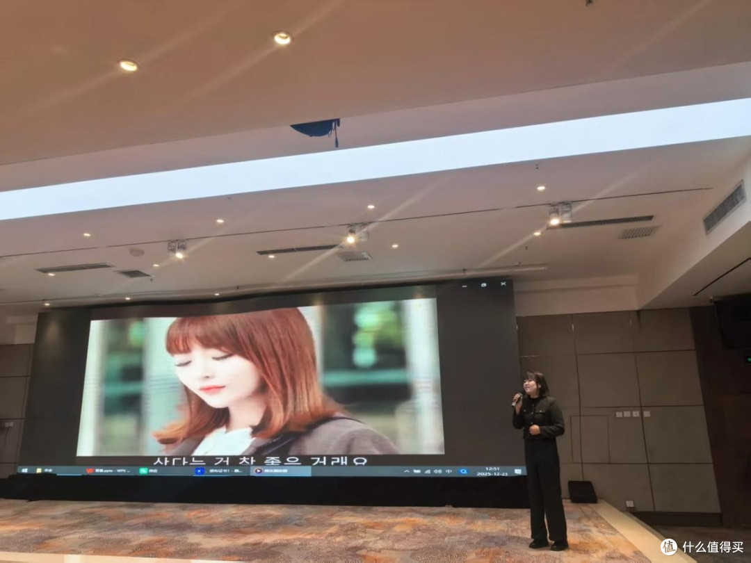 星火成炬 益路同行 长春市天沐志愿者协会2025年度总结会圆满落幕