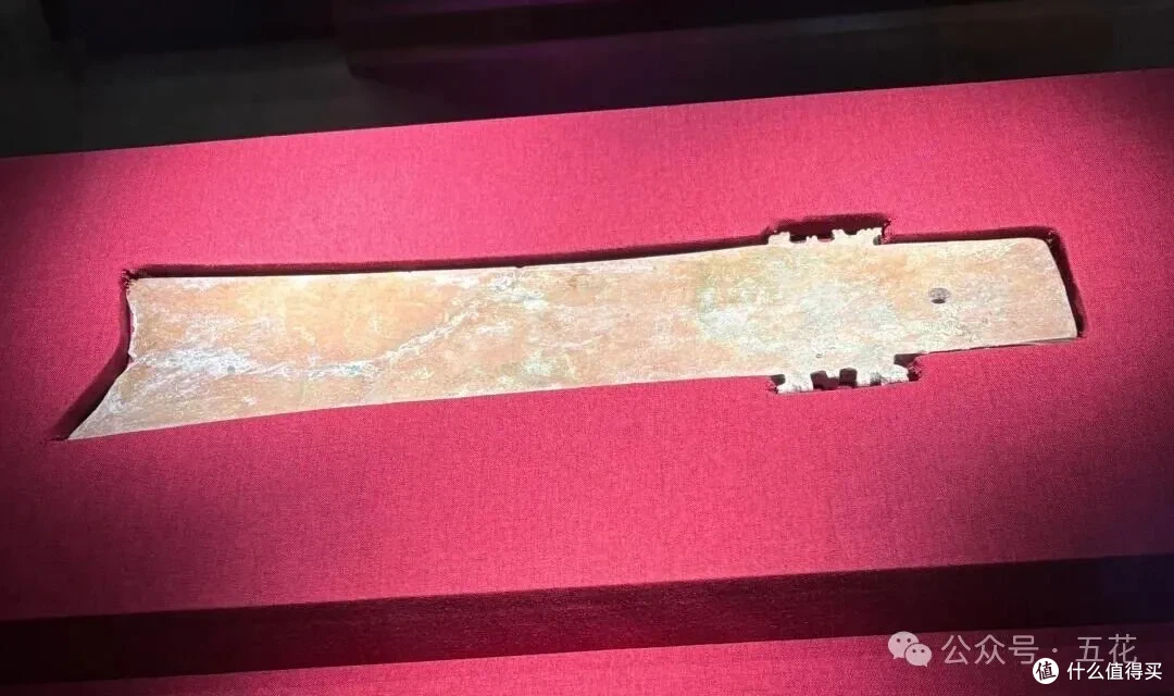 玉璋 夏代（公元前2070年-前1600年）二里头夏都遗址博物馆藏