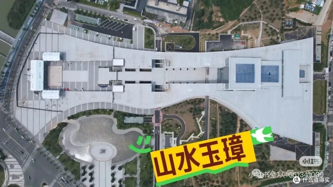 秦岭博物馆俯瞰图｜图源：小红书@秦岭博物馆