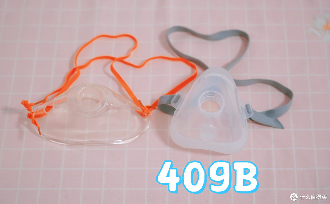 二胎妈妈的雾化器升级—鱼跃409B静音高效少残留,孩子躺着也能做