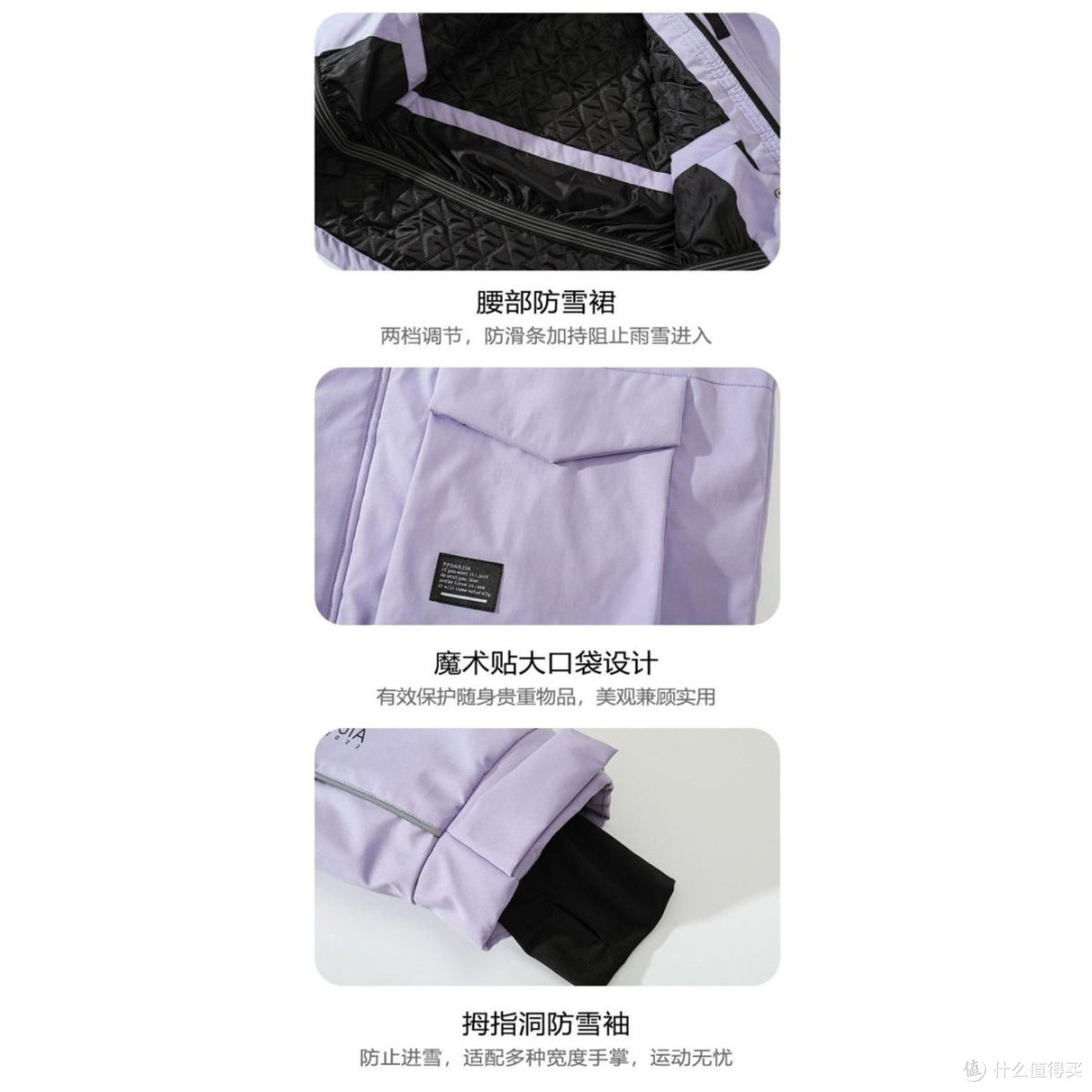 双旦滑雪邪修!反光条雪服,安全+吸睛双开挂