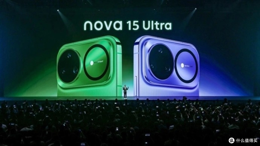 全新nova 15系列：鸿蒙AI加持，又帅又飒！