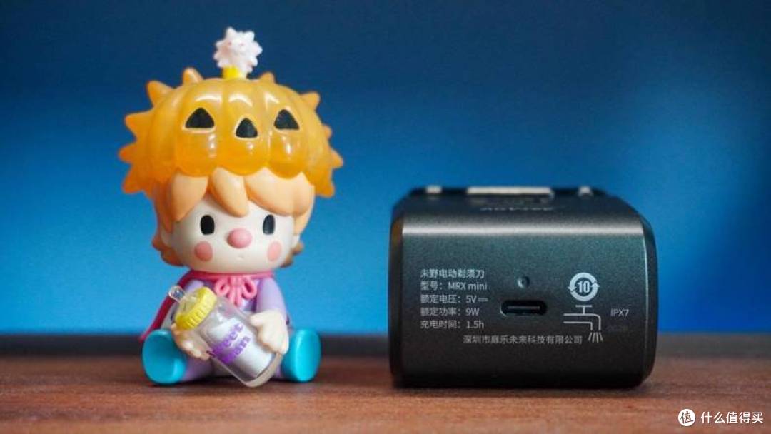 性能不基础!未野往复式迷你剃须刀测评:23000转媲美千元机
