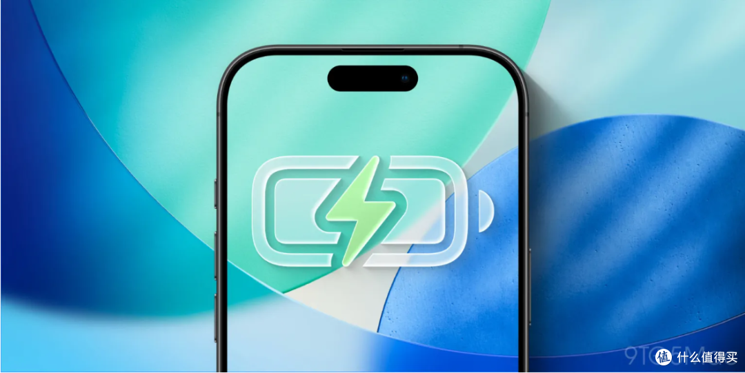 iPhone 18 Pro六大新功能曝光:更小灵动岛+屏下Face ID+2nm芯片