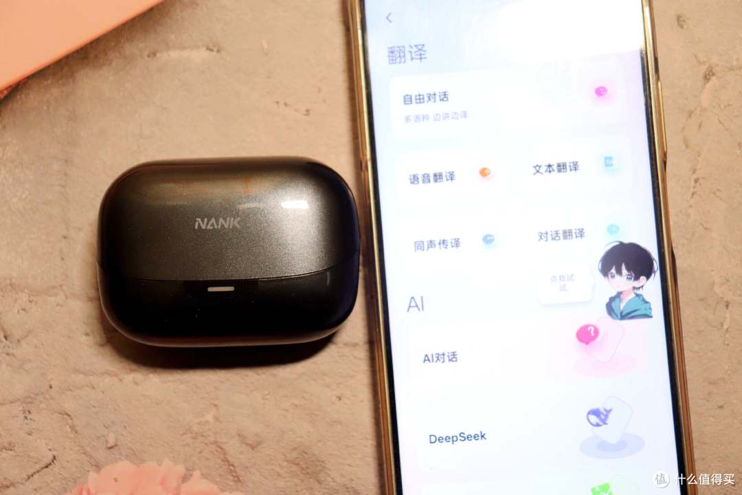 自带AI功能，适合多种场景使用的夹耳开放式耳机-南卡Clip Super2
