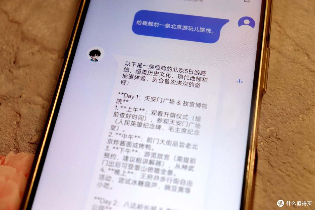 自带AI功能，适合多种场景使用的夹耳开放式耳机-南卡Clip Super2