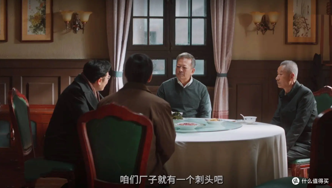 《老舅》:大炮出狱后,我才明白,为啥崔国明那么强却一直失败!