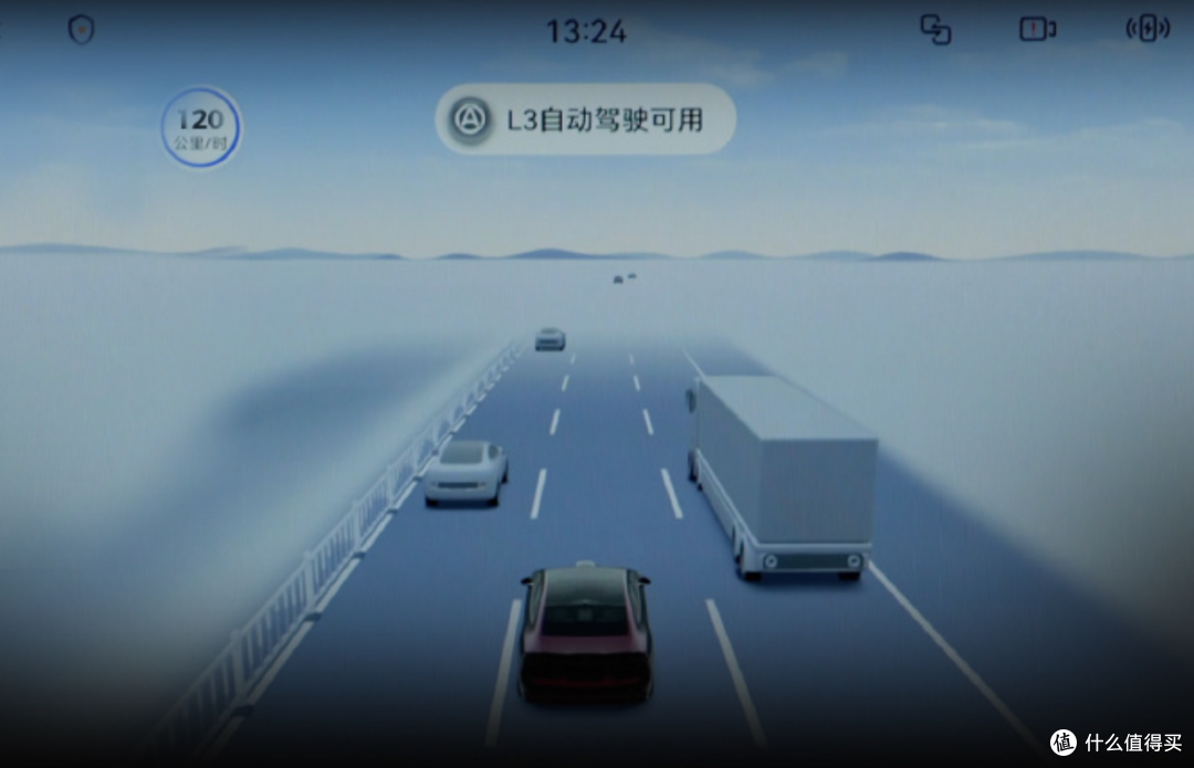 时速达120km/h!广汽宣布昊铂A800开启L3测试,采用华为ADS!