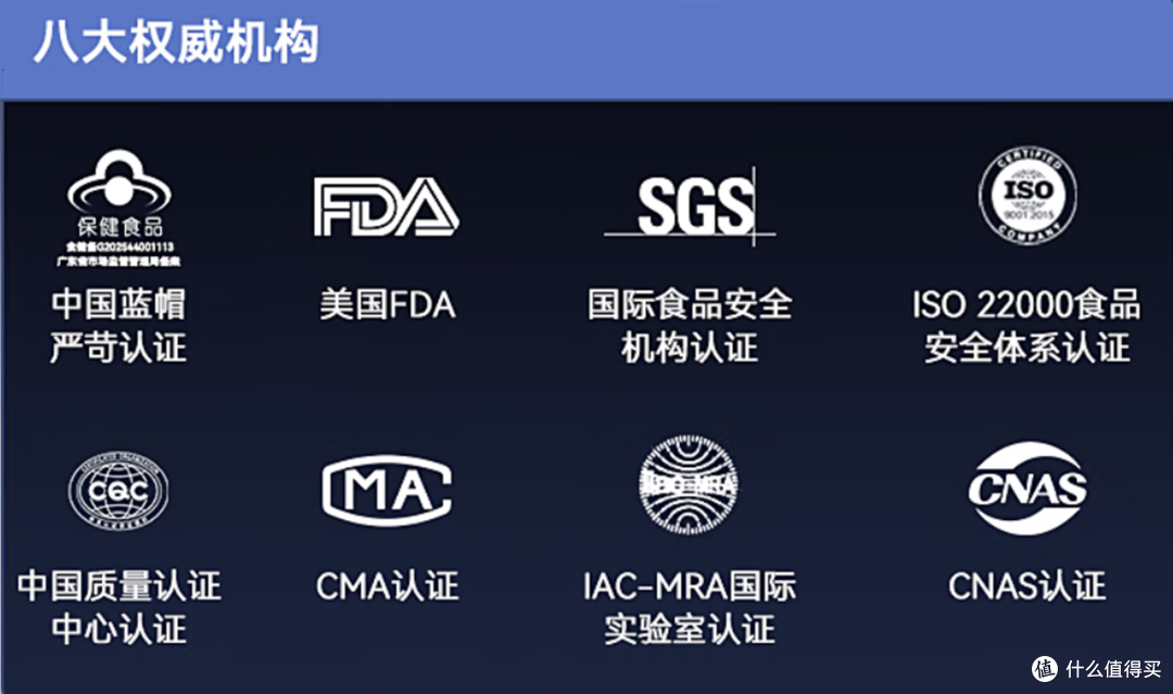 玻璃胃的宝藏发现!AQrin蛋白粉测评:金标品质,体验感超群!