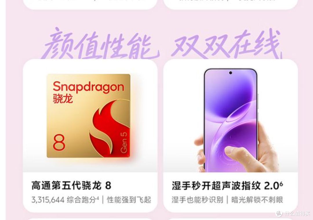 vivo S50 Pro mini手机:揭秘隐藏细节与真实使用感受!