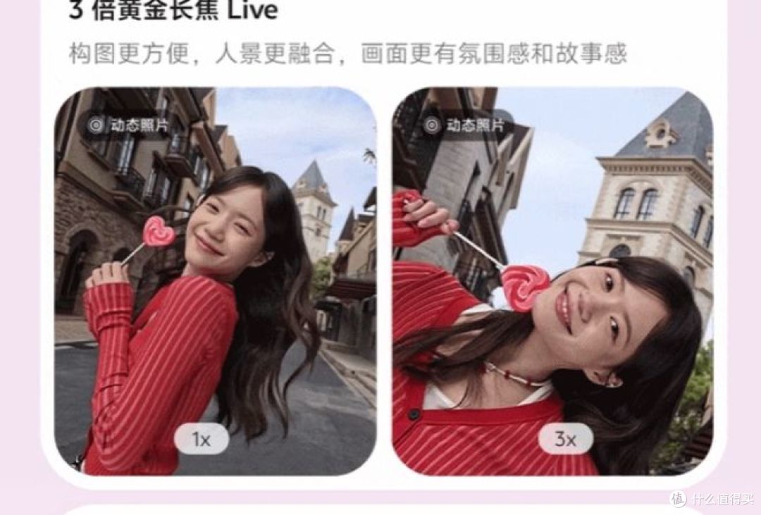 vivo S50 Pro mini手机:揭秘隐藏细节与真实使用感受!