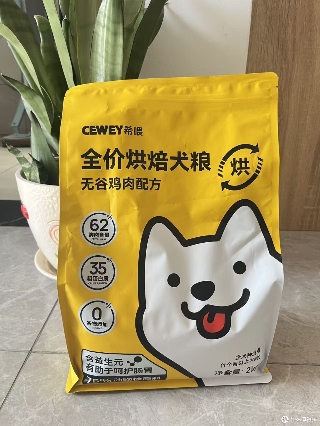挑食的狗吃什么狗粮好?朗亲狗粮vs希喂狗粮哪个更香?狗狗狂吃