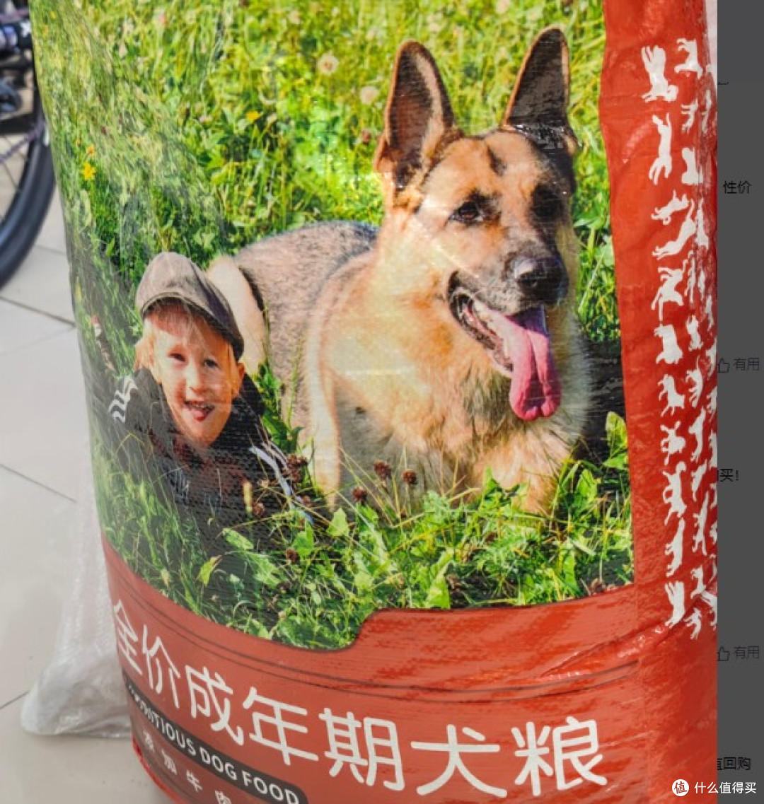 挑食的狗吃什么狗粮好?朗亲狗粮vs希喂狗粮哪个更香?狗狗狂吃