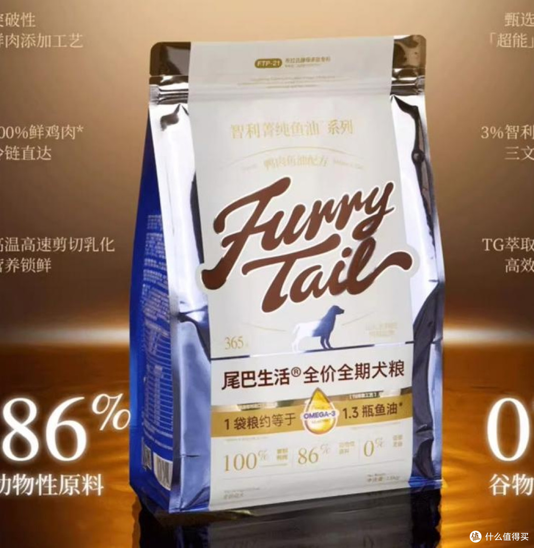 挑食严重的狗吃哪款狗粮好?深度测评整理烘焙狗粮排行前十必入款