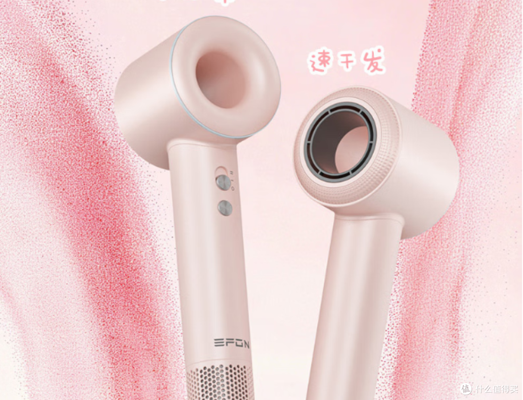 养发黑马|电吹风哪个品牌好适合家用?排行榜前十名销冠品牌评测