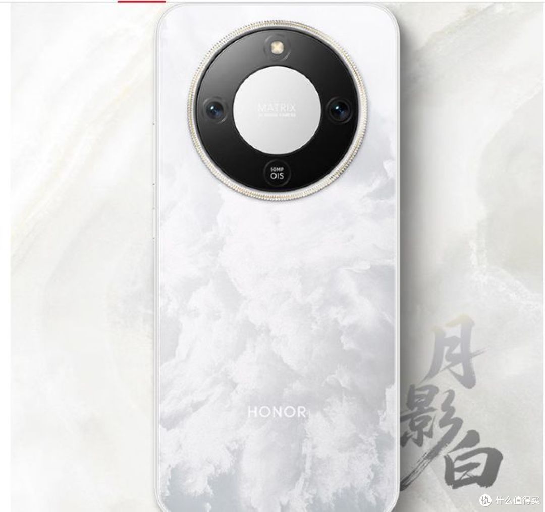 荣耀X70幻夜黑手机:具备超长续航与抗摔防水功能,值得用!