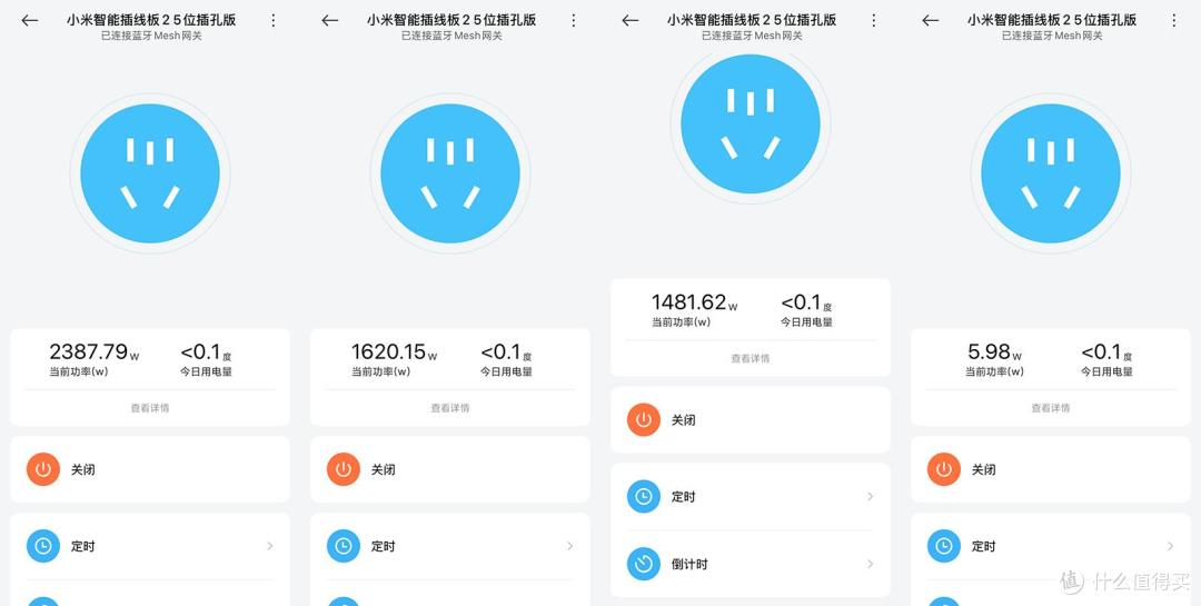 小空间速热天花板!宫菱暖风机测评:欧盟认证+母婴级柔风不刺激