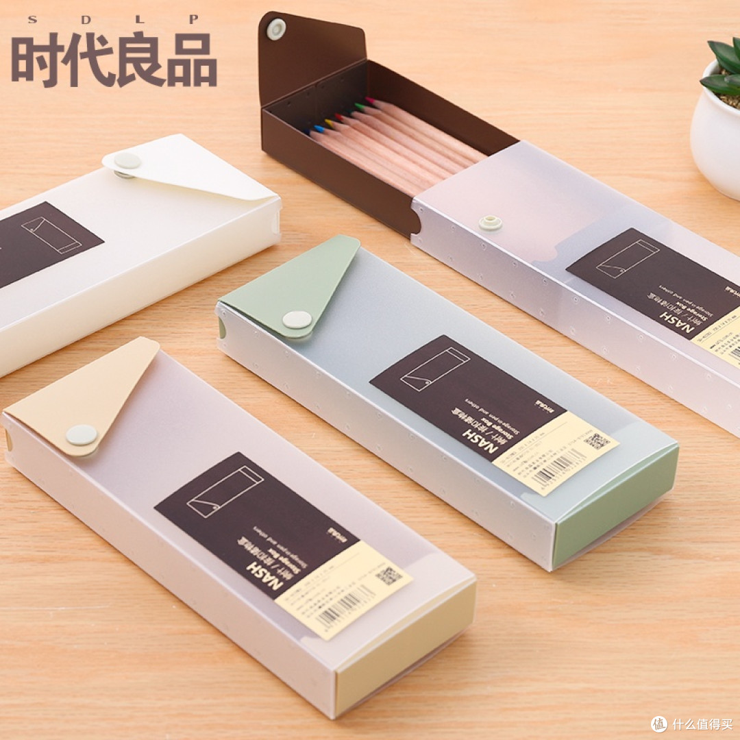 书本收纳箱选购指南