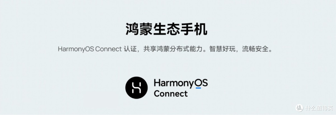 千元机赛道杀出新势力:WIKO的破局之道与差异化底牌