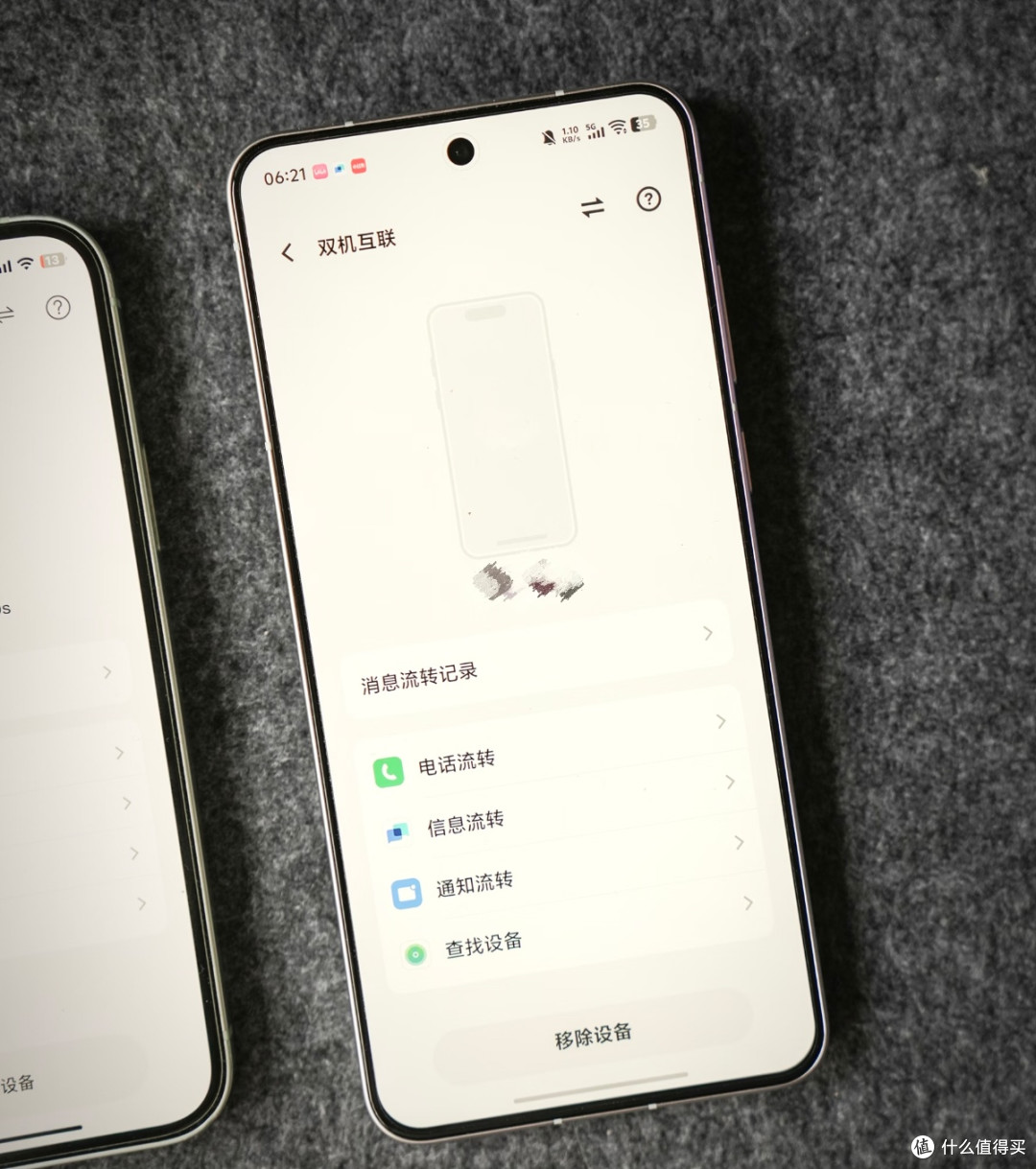 从苹果换vivo X200s后,才懂“果替”是对它的委屈