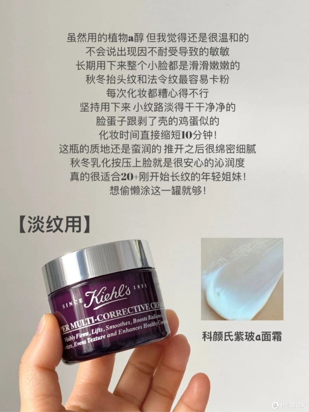 经常熬夜有没有好用的抗老面霜推荐？这6款大牌抗老面霜值得入手