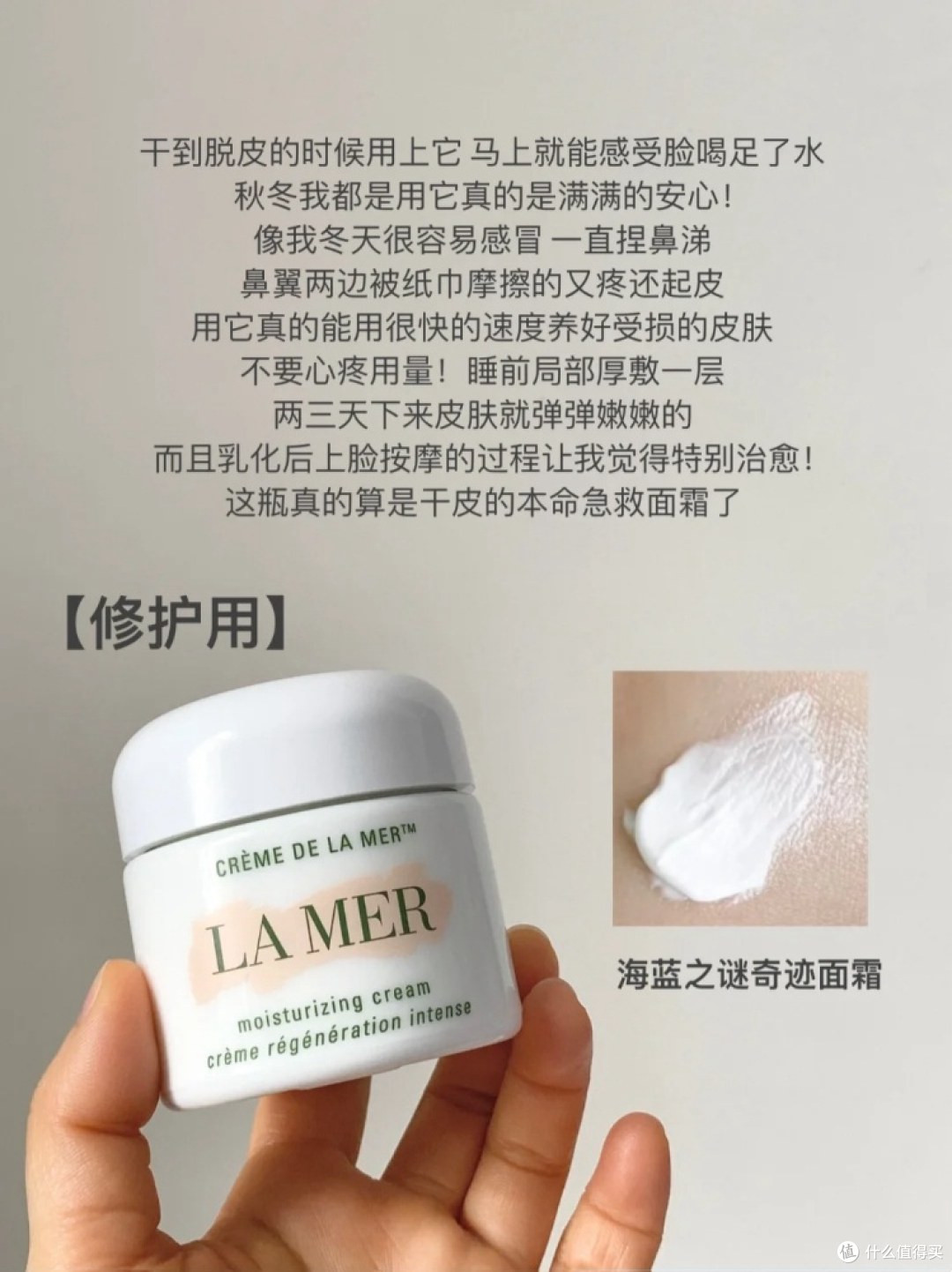经常熬夜有没有好用的抗老面霜推荐？这6款大牌抗老面霜值得入手