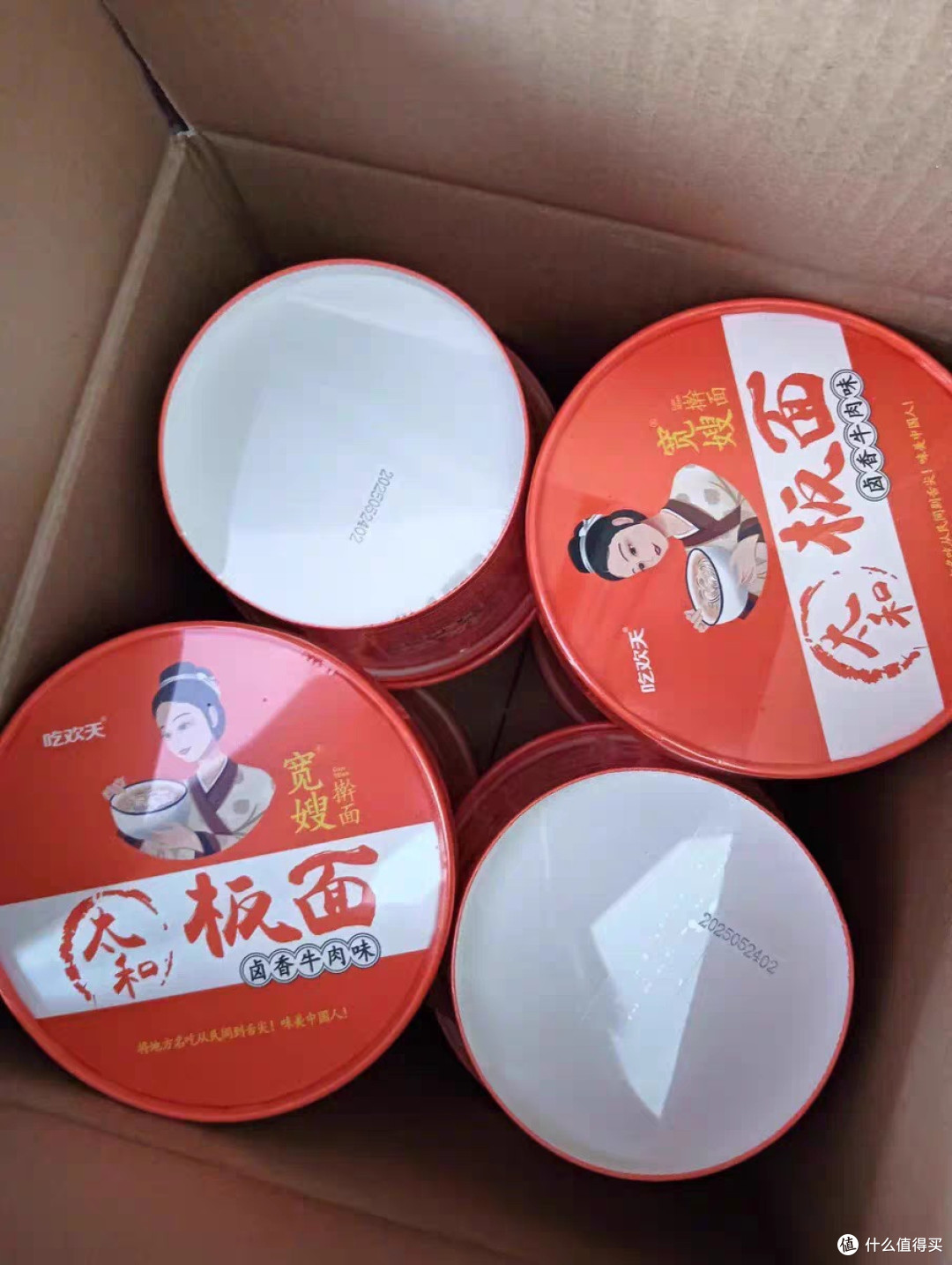 雪场速食面:暖身又解馋