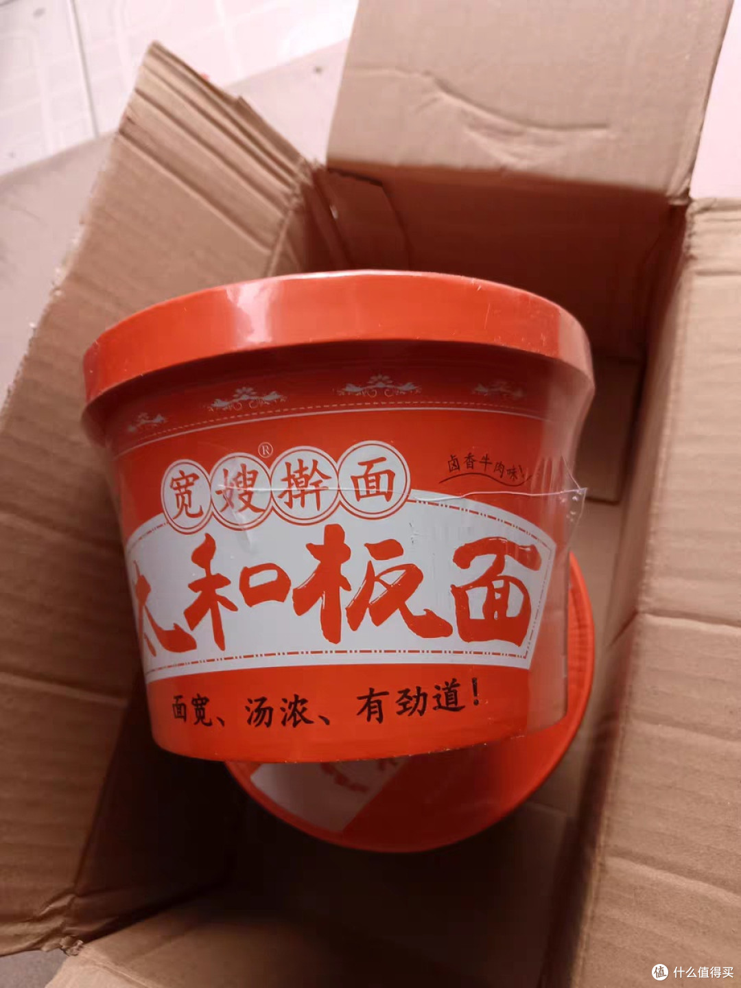 雪场速食面:暖身又解馋