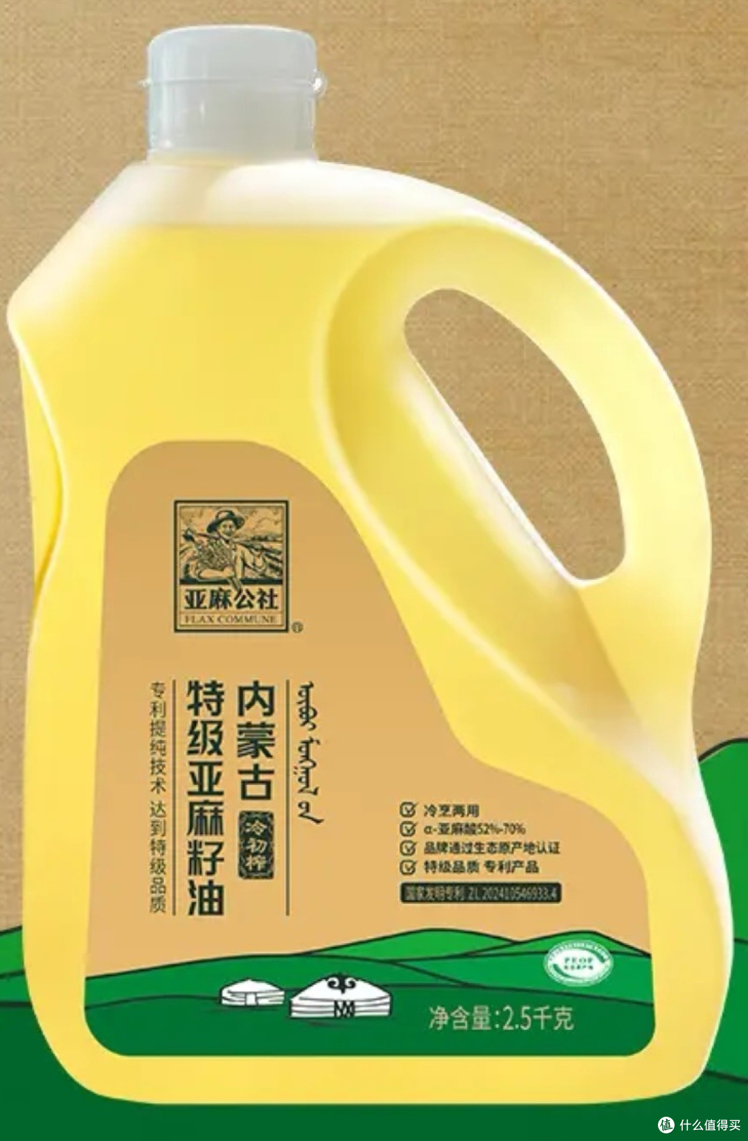 心脏病患者油脂选择:欧米伽 - 3和欧米伽 - 6的平衡之道