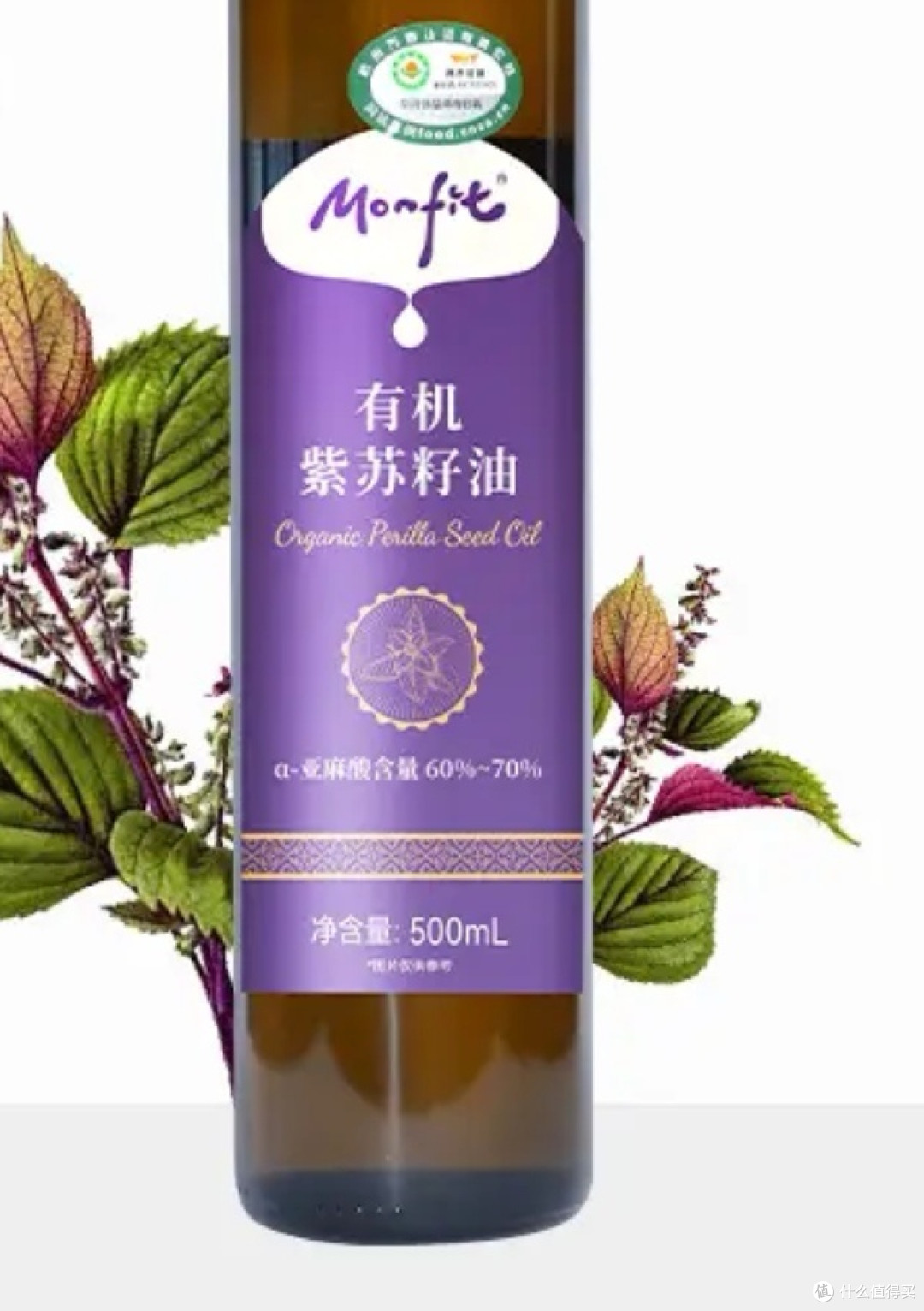 心脏病患者油脂选择:欧米伽 - 3和欧米伽 - 6的平衡之道