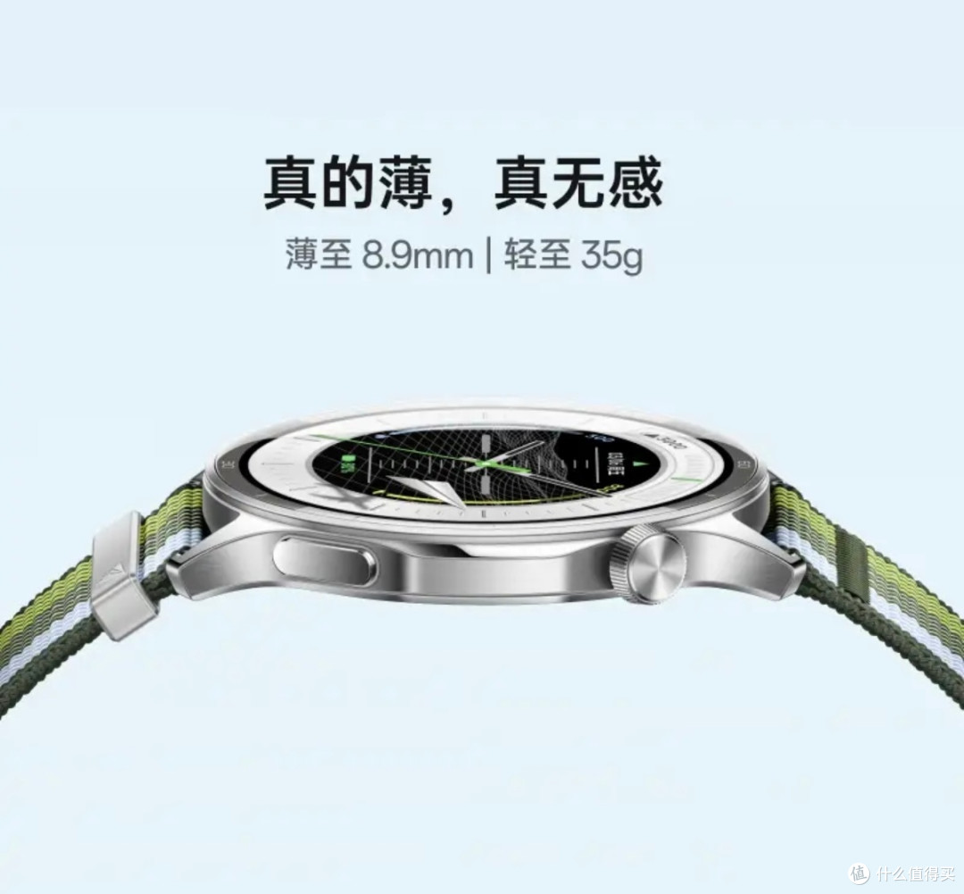 OPPO Watch S:这块表,把“好看”和“好用”都拿捏住了
