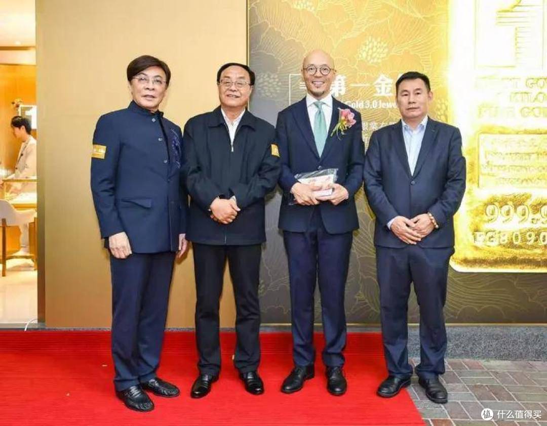 江苏扬子寰宇科技与香港“第一金”集团谱写宁港联动新篇章