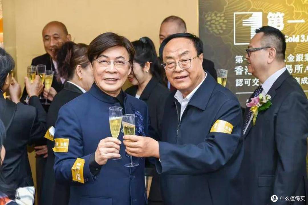江苏扬子寰宇科技与香港“第一金”集团谱写宁港联动新篇章