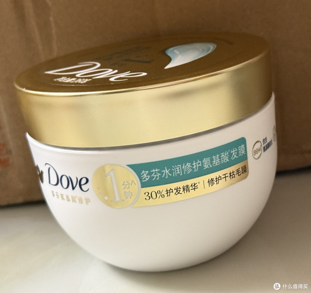 怎么挑不踩雷?好用发膜干枯毛躁,性价比天花板