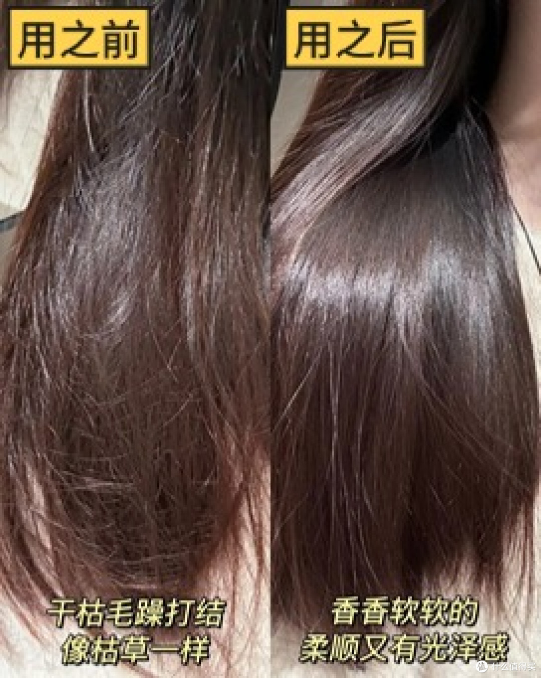 怎么挑不踩雷?好用发膜干枯毛躁,性价比天花板