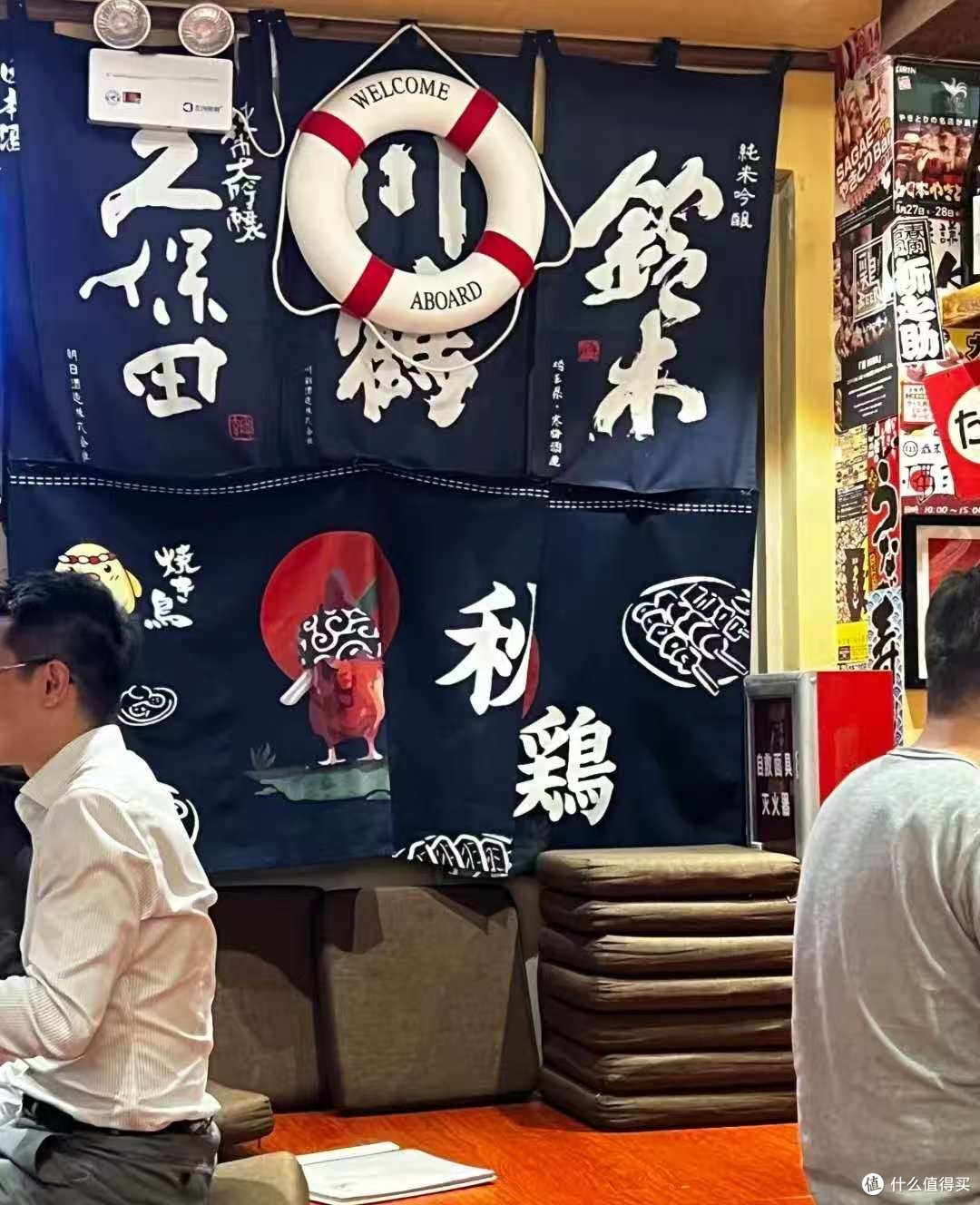 深夜食堂:疲惫心灵的避风港