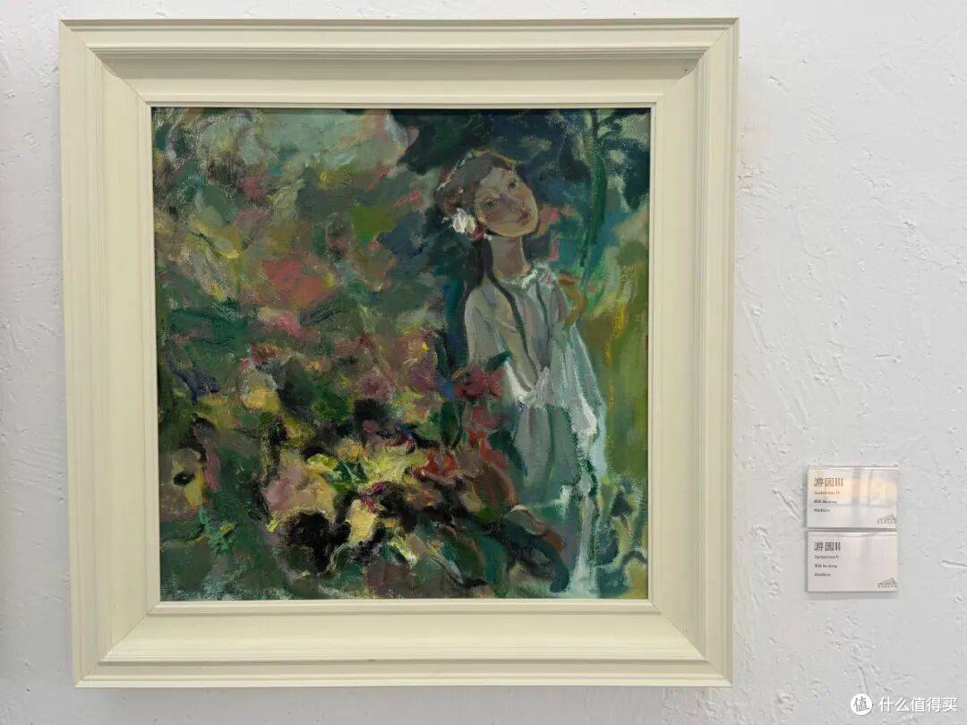 “琼楼玉阙——吴琼油画展”在平江路金谷里艺术馆启幕