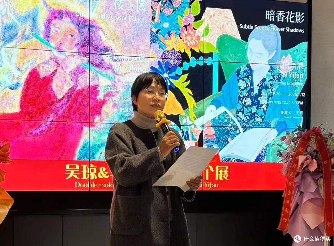 “琼楼玉阙——吴琼油画展”在平江路金谷里艺术馆启幕