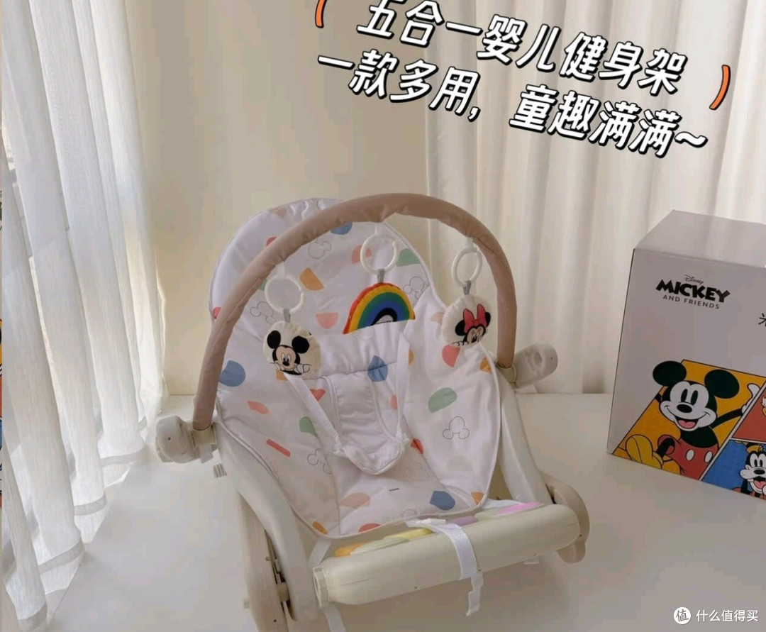 迪士尼五合一套装:双胞胎宝宝的圣诞礼物