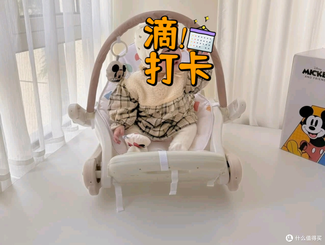 迪士尼五合一套装:双胞胎宝宝的圣诞礼物