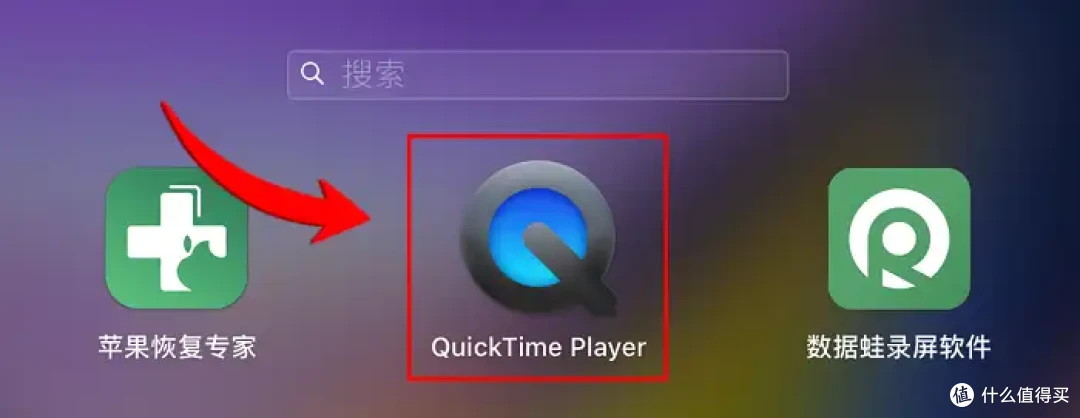 2025最新,6款Macbook录屏软件,录屏真的不难