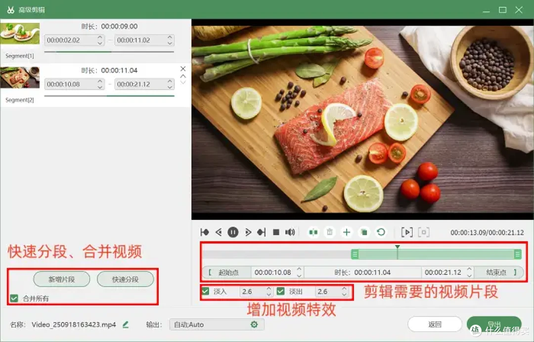 2025最新,6款Macbook录屏软件,录屏真的不难