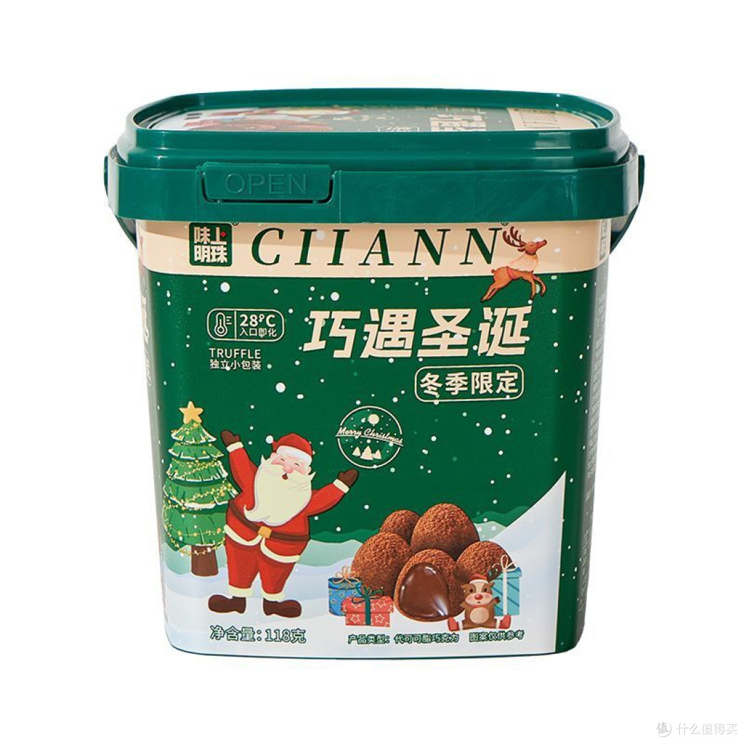 作为一个精打细算的“网购达人”