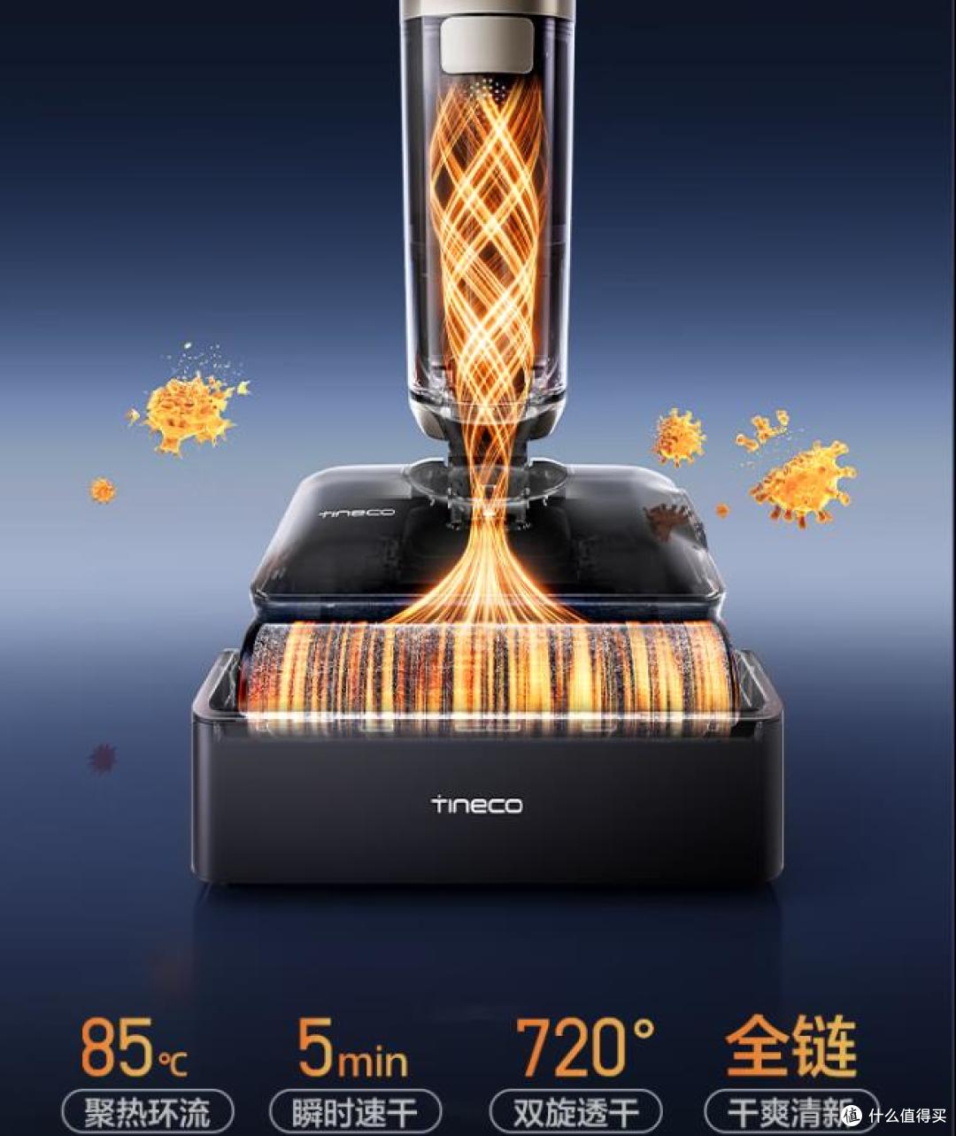 洗地机哪个品牌质量好最实用?内行人公认值得买的五款型号推荐