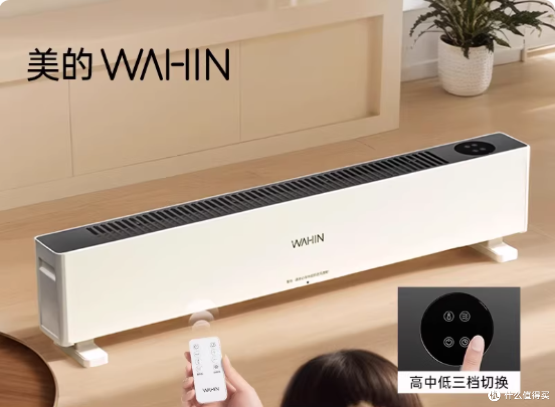 ❄️南方湿冷星人狂喜!终于挖到过冬续命神器了!