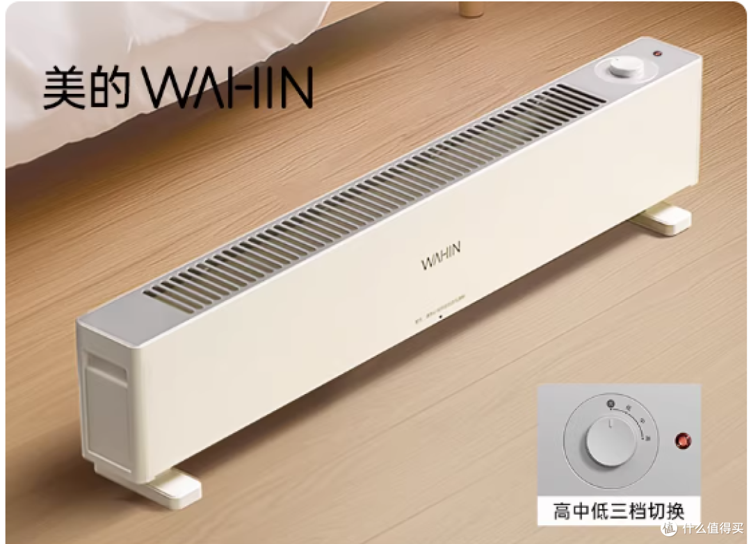 ❄️南方湿冷星人狂喜!终于挖到过冬续命神器了!
