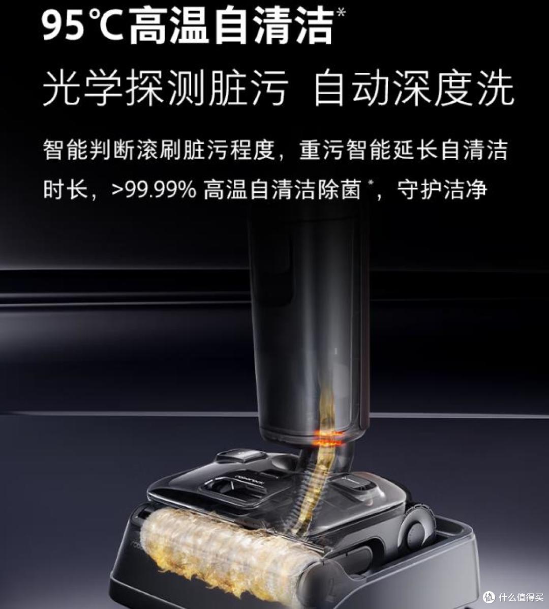 洗地机哪个品牌质量好最实用?内行人公认值得买的五款型号推荐