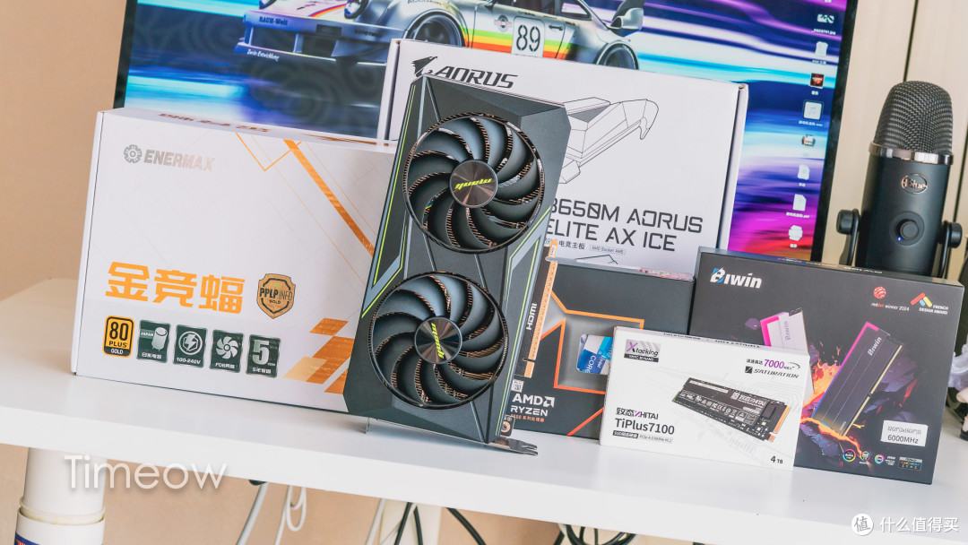 存储暴涨 但该装还得装！9700X+5060Ti中端游戏/办公平台装机推荐