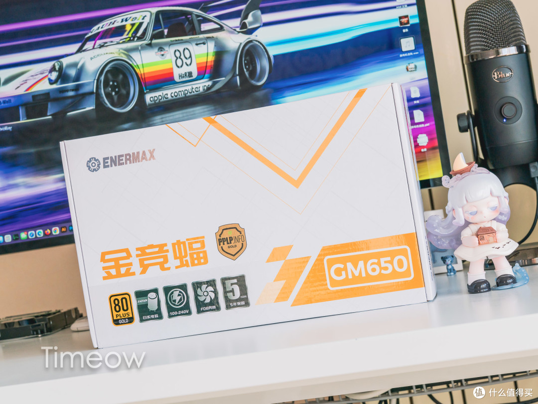 存储暴涨 但该装还得装！9700X+5060Ti中端游戏/办公平台装机推荐