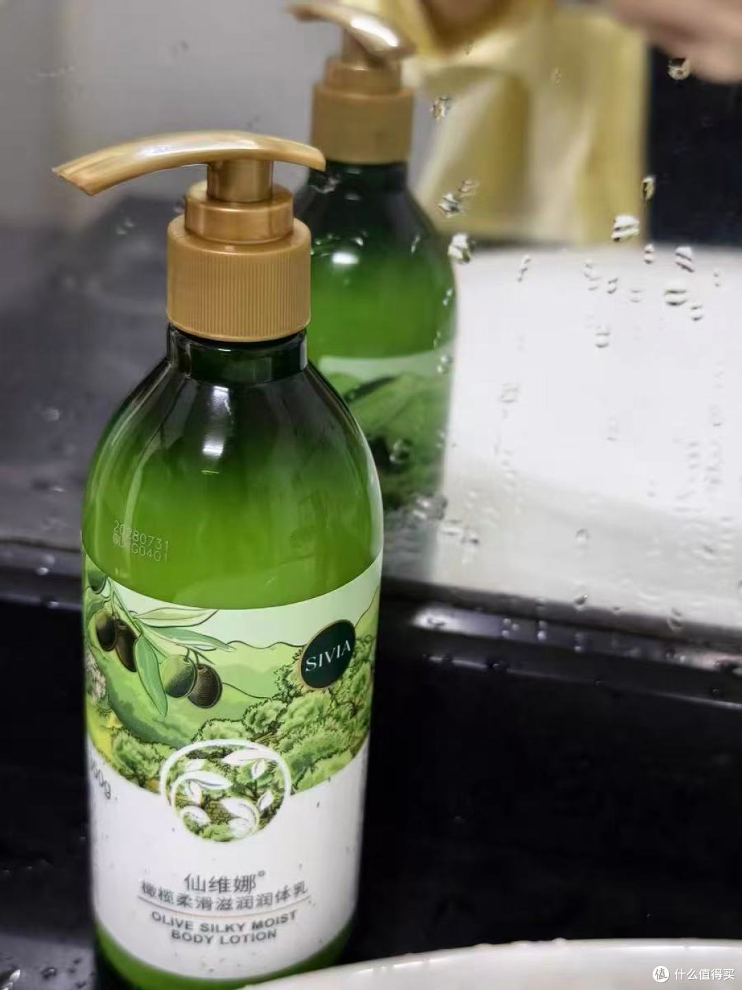 谁懂啊!干皮秋冬的本命身体乳被我挖到了✨仙维娜橄榄款巨好用